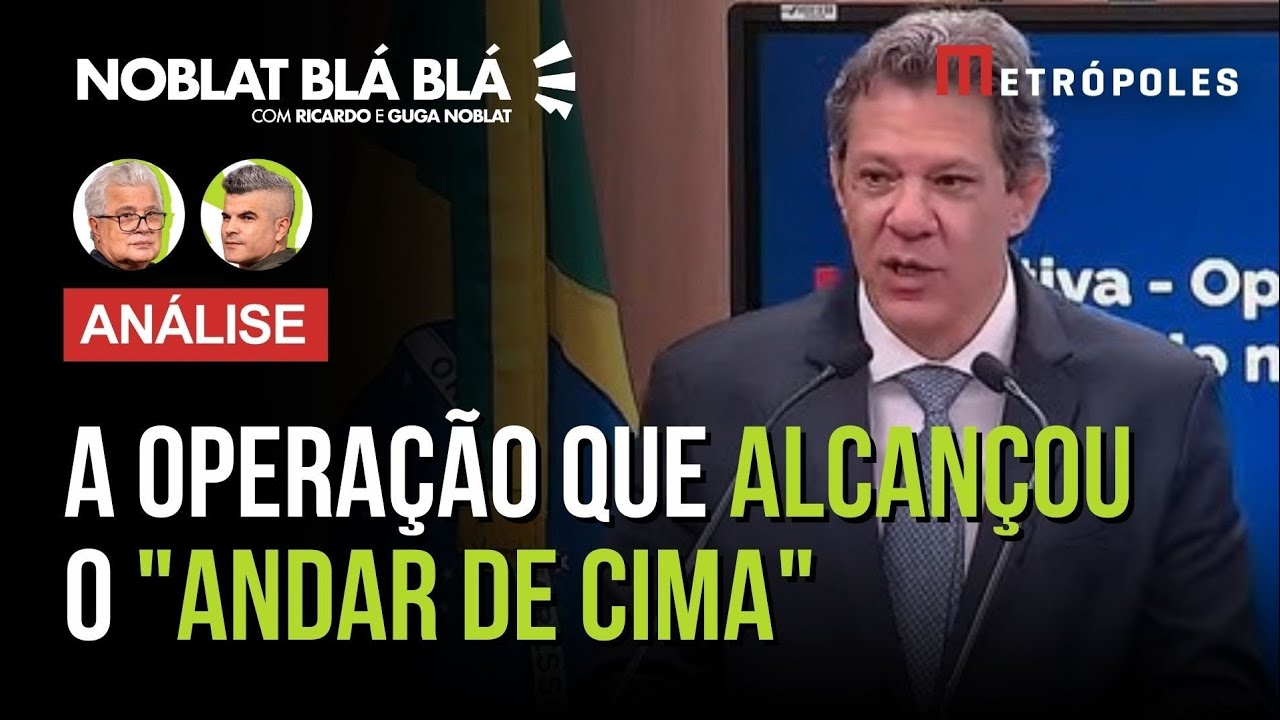 PCC na Faria Lima? Entenda a Operação da Polícia Federal