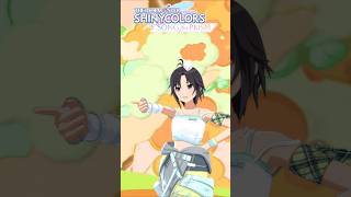 真くんマジでかっこいい… #シャニソン #シャニソンmv #アイドルマスター #菊地真 #過純正ブリーチ