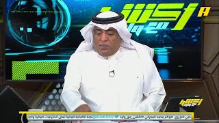 خالد السعود : الهلال جمع التوازن المالي والبطولات