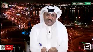 سعود الصرامي : لهذا السبب خسر النصر قضاياه