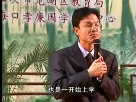 蔡礼旭老师讲: 如何培养孩子的责任心？