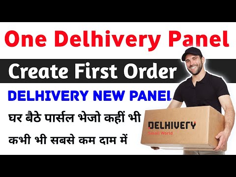 Delhivery One New Portal | How to Create Order Delhivery One Penal | Clinet portal | Dehlivery panel