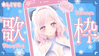 【歌枠】さよならエレジー→だから僕は音楽を辞めた→いーあるふぁんくらぶ