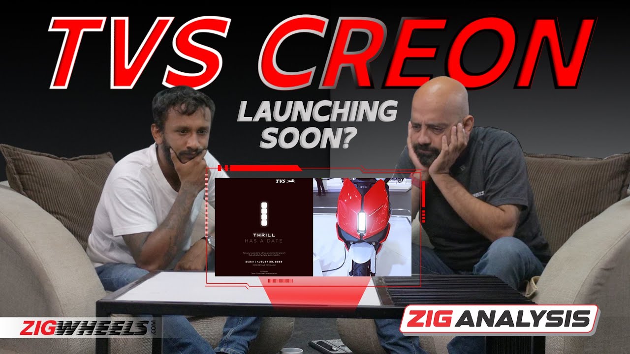 TVS Finally Launching Creon E-Scooter? Could It Be An Electric NTorq? - ZigAnalysis