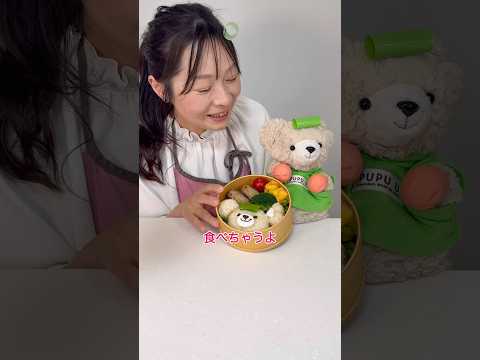 @pupu_original ププちゃんとキャラ弁作ったよ！ロングバージョンも見てね！#お弁当 #キャラ弁