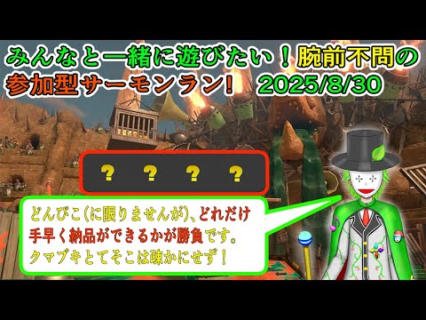thumbnail_qieV2w9Aqos