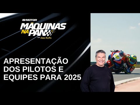 Honda Racing 2025: novidades e equipes da temporada | MÁQUINAS NA PAN