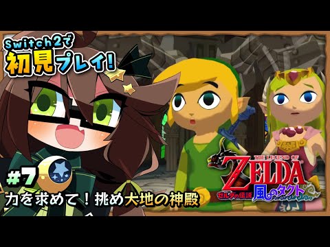 thumbnail_qikxQDsjLls