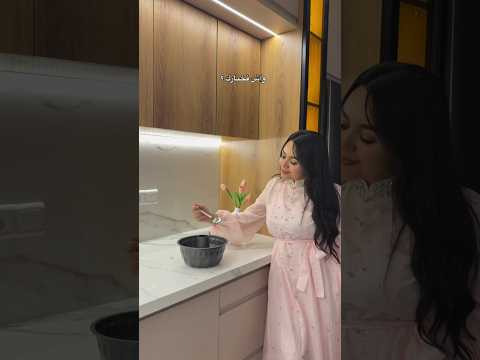 حيلة غادي تنفعك جربيها وردي عليا الخبار #youtubeshorts #اكسبلور #ytshorts #shorts #food#kitchen #fyp