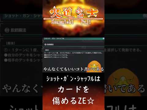 thumbnail_qiwm-ZTF6fQ