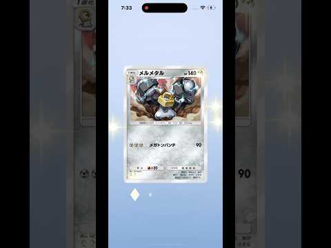 thumbnail_qix3ng8jl3k