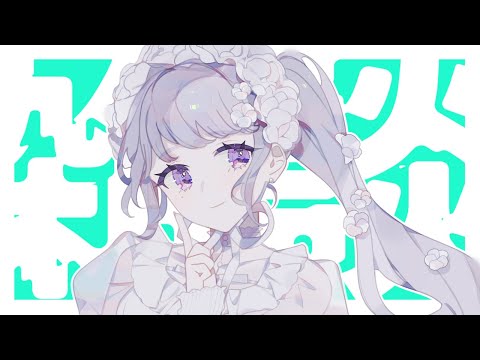 thumbnail_qiyoWmDGiU0
