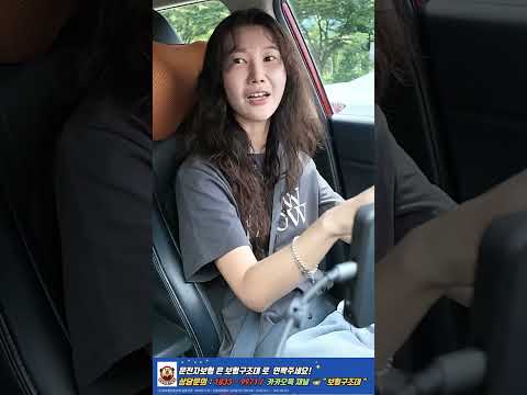 사이드미러 사각지대 없애는 법!!