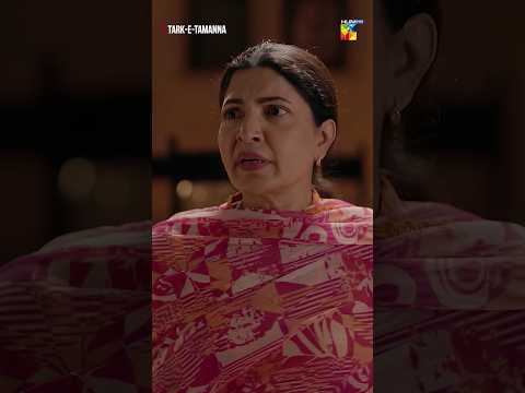 Sarim TV Par Kiya Kar Raha Hai...? #janicetessa #tarketamanna