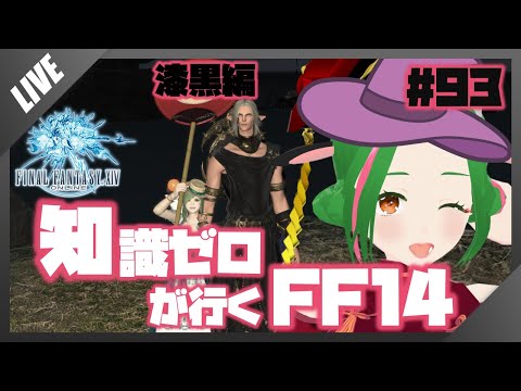 thumbnail_qjKwo4mtkzQ