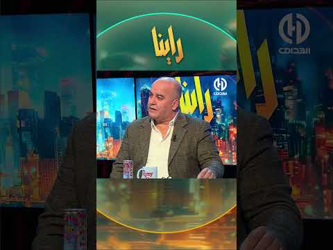 الممثل إلياس القسنطيني : 