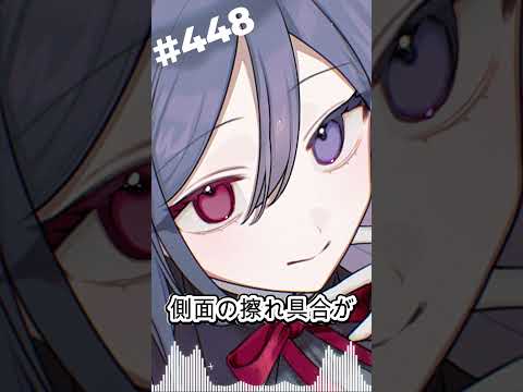 thumbnail_qjSDD-R0jvM