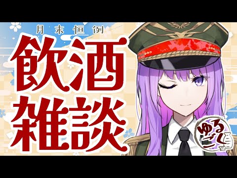 thumbnail_qjWSxC8ZAU8