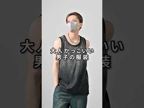 トレンド創作の動画サムネイル - 168cm/55kg 7/1発売 CLEL新作のタンクトップ新色について #ファッション #服 #コーデ