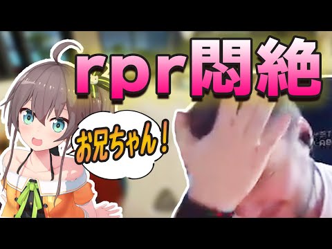 自分のおでこに平手打ち!?夏色まつりの「お兄ちゃん！」でrprが昇天した件。【エーペックス/Apex Legends/日本語訳付き】