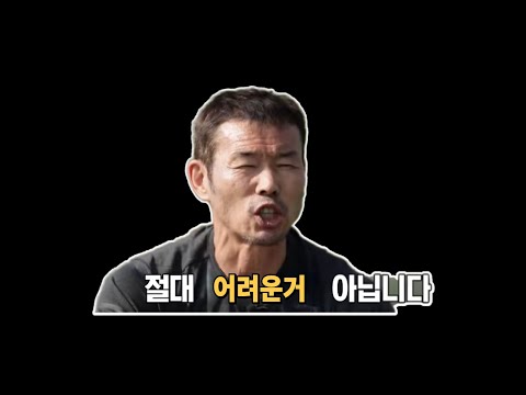 유니티 커스텀 인스펙터 간단하게 알아보기