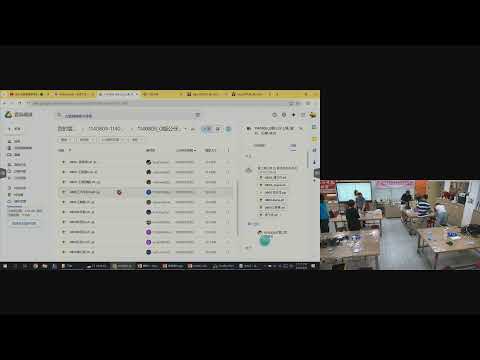 新興科技中心114年暑期營隊-8/4-8/8[3D列印玩STEAM趣味體驗]
