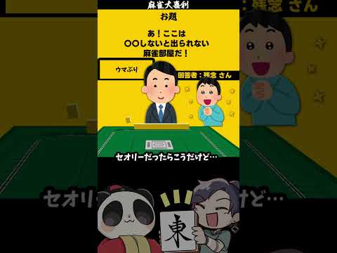 thumbnail_qkKU5Mkg0YU