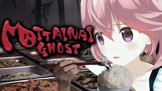 【Steam/MOTTAINAI GHOST】ホラー爆食いアドベンチャーゲームを実況!桜井ユイののんびりゲーム実況【インディーゲーム実況/#
