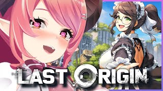 🔴【ラストオリジン】初心者司令官！まだはじめたばかりなので優しく教えてね！