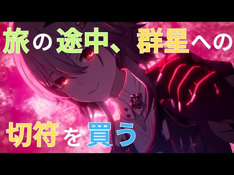 thumbnail_ql4_74dY9Yc
