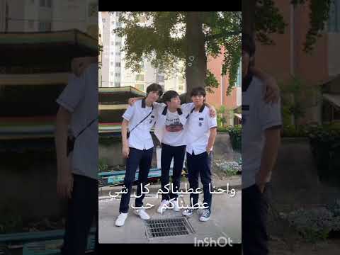 ليه بوم سوى كذا؟💔 #bts #فريقنا #roblox #اهميه #اكسبلور