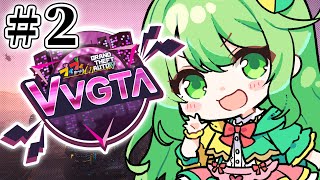 【#vvgta /#2】メカニックオークションに出品します！【チョま】