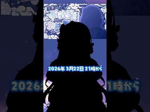 thumbnail_ql91Wr3oaDA