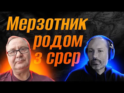 "Чудо" з Ірландії.