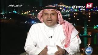 فيديو : عوض رقعان: الإتحاد السعودي أحرجنا أمام الفيفا في قضية التون