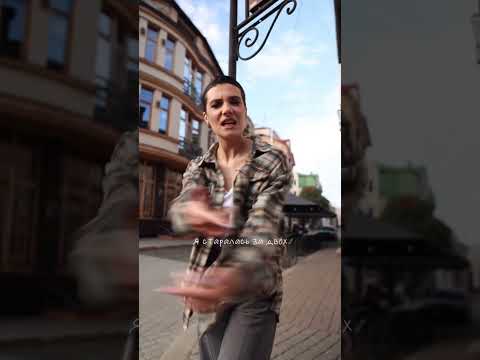 «Ображена» 02.10