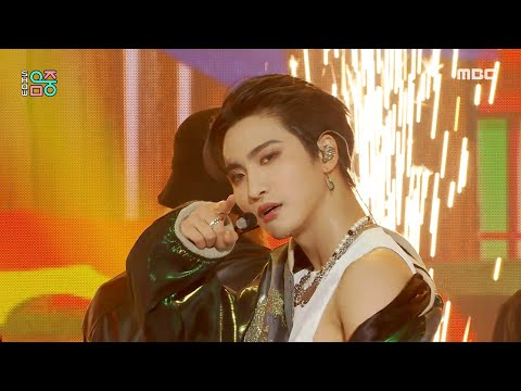 ATEEZ (에이티즈) - BOUNCY(K-HOT CHILLI PEPPERS) | Show! MusicCore | MBC230624방송