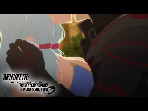 Hajime And Shea’s First Kiss | Arifureta Season 3