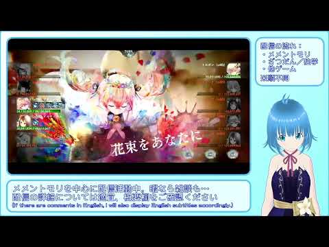 【メメントモリ】ナターシャと登る無限階の塔記録【無窮の塔:878階、自172M(Lv350) VS 敵614M(Lv403)】