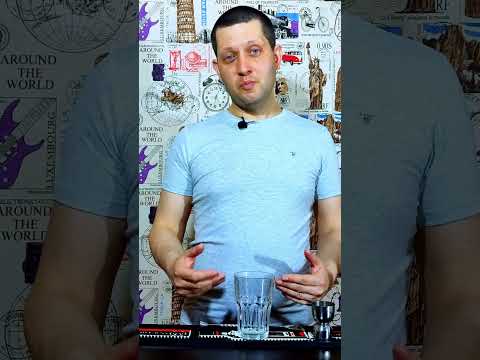 Коктейль " НЕДІЛЯ " #recipe #cocktail #бар #коктейль #drink #рецепт #diy #coktail #whisky