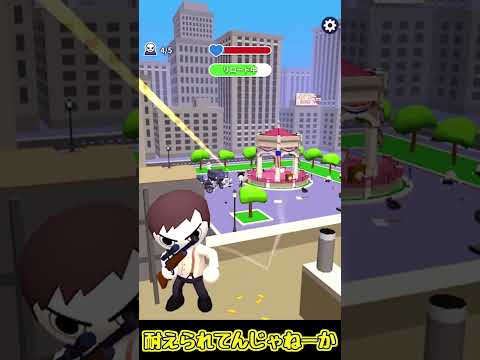 スナイパーがターゲットを狙撃するスマホゲーム！？【ゆっくり実況】