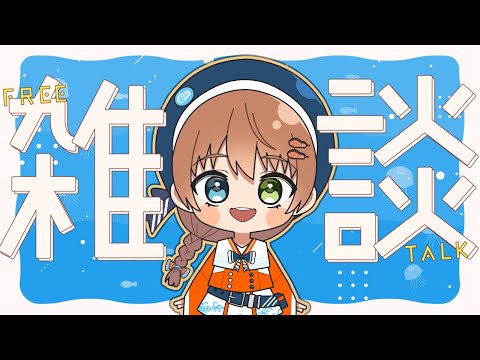 thumbnail_qliJ9y6vMk0