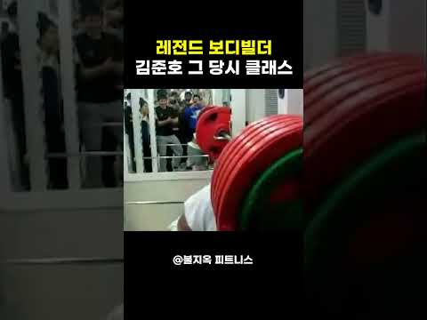 요즘 빌더들은 절대 못 따라하는 '클래스' 요즘 빌더들은 절대 못 따라하는 '클래스'