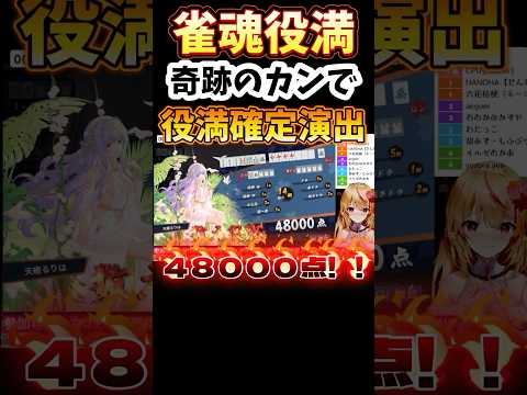 thumbnail_qm0LkHXBTFY