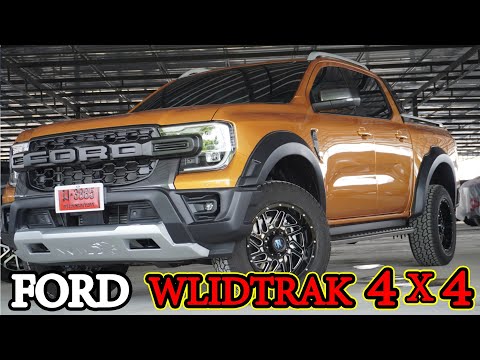 FordWildtrak-4x4ฺ-Bi-turbo-ชุด