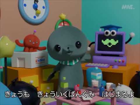 きょういくばんぐみのテーマを歌ってみた【高伊聲】