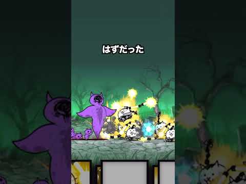 ネコマスターの驚くべき能力と戦略を詳しく紹介 サムネイル