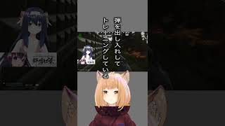 【EFT】トレーニングの癖 #ルミナスタジオ #escapefromtarkov