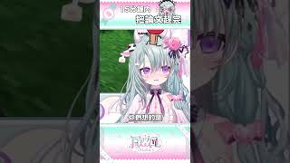 【學生的專屬技能】希望教授不要看到【歐妲/惡獸時代】