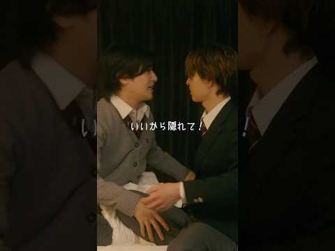 親に見つかった。#bl